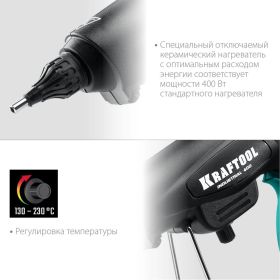 Термоклеящий пистолет KRAFTOOL Pro 06843-300-12 (артикул 15512253) – фото 3