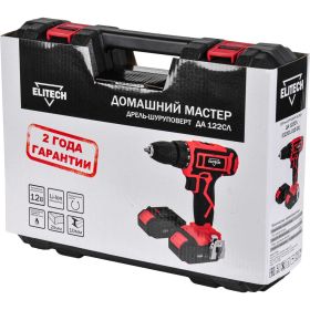 Аккумуляторная дрель Elitech Домашний Мастер ДА 122сл 202413 (артикул 28001594) – фото 3
