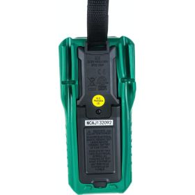 Цифровой мультиметр Mastech MS8251A 00-00005948 (артикул 16562444) – фото 3