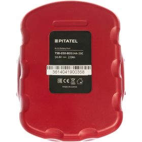 Аккумуляторная батарея для BOSCH (2 Ач, 14.4 В, Ni-Cd) Pitatel TSB-050-BOS14A-20C (артикул 15784150) – фото 3