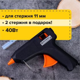 Клеевой пистолет BRAUBERG 670323 (артикул 15867144) – фото 4