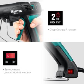 Термоклеящий пистолет KRAFTOOL Pro 06843-300-12 (артикул 15512253) – фото 5