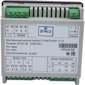 Многофункциональный сетевой измеритель КС PD194PQ-9R4T 5/5А 500В К 3ф. 4пр -40+70 кл. т. 0,5 61003 (артикул 26522456) – фото 5