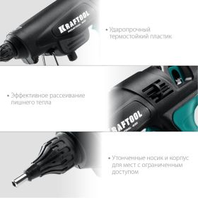 Термоклеящий пистолет KRAFTOOL Pro 06843-300-12 (артикул 15512253) – фото 6
