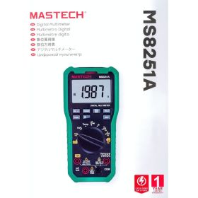 Цифровой мультиметр Mastech MS8251A 00-00005948 (артикул 16562444) – фото 7
