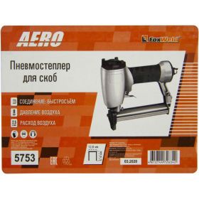 Пневмостеплер для скоб Foxweld AERO 5753 (артикул 15624610) – фото 7