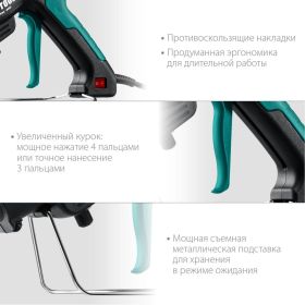Термоклеящий пистолет KRAFTOOL Pro 06843-300-12 (артикул 15512253) – фото 8