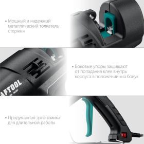 Электрический термоклеевой пистолет KRAFTOOL Industrial 300 06842 (артикул 20210746) – фото 8