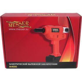 Вытяжной заклепочник MESSER M4000 с возможностью работы от аккумулятора и сети 220 вольт 05-32-401 (артикул 25099305) – фото 9