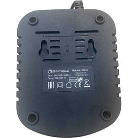 Зарядное устройство (20В, 4.0А) Skytools SK0040 (артикул 27464028) – фото 2