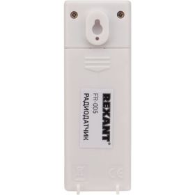 Метеостанция с беспроводным выносным датчиком REXANT 70-0595 (артикул 22875357) – фото 4