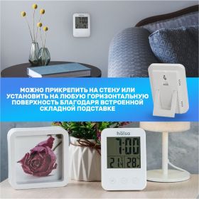 Комнатная метеостанция с часами и датчиком влажности Halsa HLS-E-101 (артикул 23670045) – фото 4