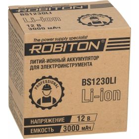 Аккумулятор BS1230LI (12 В, 3 Ач) для электроинструментов Bosch Robiton 16525 (артикул 16131471) – фото 4