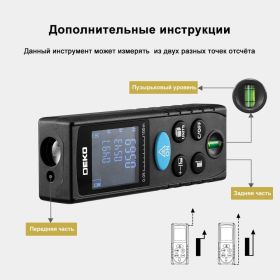 Лазерный дальномер DEKO LRD110-50m 065-0205 (артикул 16504504) – фото 4