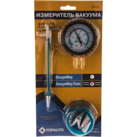Измеритель вакуума TOPAUTO 15121 (артикул 16027301) – фото 5