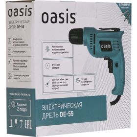 Электрическая дрель Oasis DЕ-55 (артикул 16126316) – фото 6