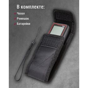Дальномер Tamirat 91 134 ttmt-dml01-50 91134 (артикул 29778224) – фото 6