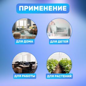 Комнатная метеостанция с часами и датчиком влажности Halsa HLS-E-101 (артикул 23670045) – фото 6