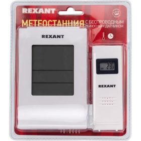 Метеостанция с беспроводным выносным датчиком REXANT 70-0595 (артикул 22875357) – фото 6
