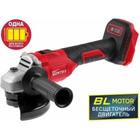 Аккумуляторная угловая шлифмашина WORTEX CAG 1812-1 E ALL1 0329191 (артикул 23939913) – фото 7