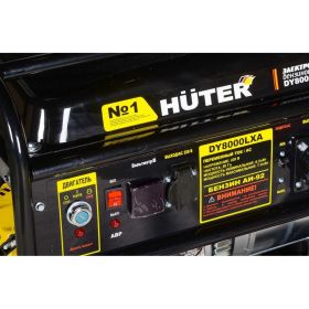 Электрогенератор Huter DY8000LXA 64/1/30 (артикул 15468997) – фото 8
