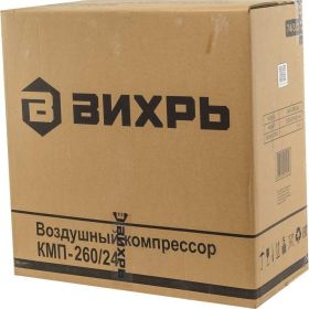 Компрессор Вихрь КМП-260/24 74/3/3 (артикул 15838209) – фото 19