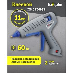 Клеевой пистолет Navigator nte-pk02-60w-11 93 241 60 вт, 11 мм 93241 (артикул 25054413) – фото 3