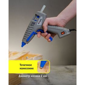 Клеевой пистолет Navigator nte-pk02-60w-11 93 241 60 вт, 11 мм 93241 (артикул 25054413) – фото 4