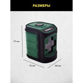 Лазерный уровень TECHNICOM TC-LL20R (артикул 26023583) – фото 5