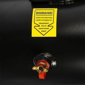 Безмасляный поршневой компрессор QUATTRO ELEMENTI PACIFIC 100-480 480 л/мин, 100 л, 3.5 л.с, 8 бар 915-373 (артикул 27938228) – фото 5