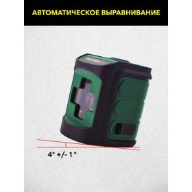 Лазерный уровень TECHNICOM TC-LL20R (артикул 26023583) – фото 8