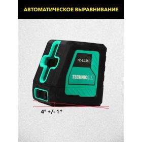 Лазерный уровень TECHNICOM TC-LL35G (артикул 26023571) – фото 8