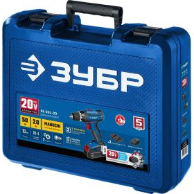 Дрель-шуруповерт ЗУБР Профессионал 20В, 2 АКБ 2Ач, в кейсе DL-201-22 (артикул 18365023) – фото 14