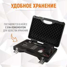 Пневматический молоток WIEDERKRAFT 2500 уд/мин, HEX 175 мм WDK-24120 (артикул 23063307) – фото 4