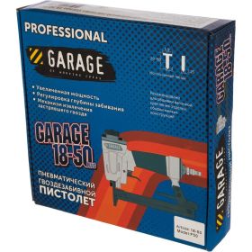 Гвоздезабивной пистолет Garage F50 УТ-00000050 (артикул 15703871) – фото 4