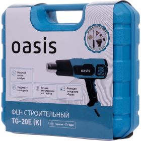 Строительный фен Oasis TG-20E (K) (артикул 16126339) – фото 8