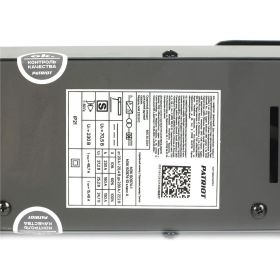 Cварочный инверторный аппарат Patriot WM230DVC MMA с маской 300D 605302291 (артикул 22350441) – фото 9