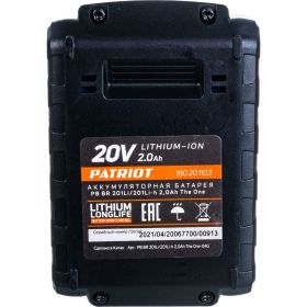 Аккумулятор BR 201 Li-ion для BR 201Li/BR201Li-h серии The One 20V PATRIOT 180201103 (артикул 15735099) – фото 3