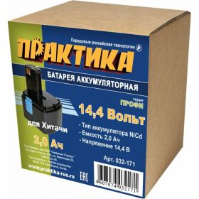 Аккумулятор (14.4 В; 2.0 А*ч; NiCd) для инструментов HITACHI коробка ПРАКТИКА 032-171 (артикул 15502555) – фото 3