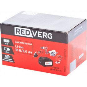 Аккумулятор Li-Ion 18V, 5.0Ач (730031) REDVERG 6672857 (артикул 23503941) – фото 4