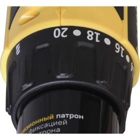 Аккумуляторный шуруповерт Hanskonner HCD1865 (артикул 26756000) – фото 6