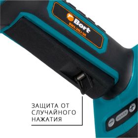Аккумуляторная шлифовальная угловая машина BORT BWS-20Li-SR 93412215 (артикул 21713344) – фото 8