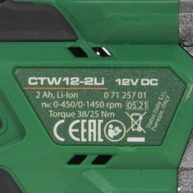 Бесщеточная дрель-шуруповерт STATUS CTW 12-2Li 07125701 (артикул 19678522) – фото 9