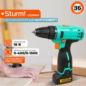 Аккумуляторная дрель-шуруповерт Sturm CD3318LP (артикул 15837259) – фото 2