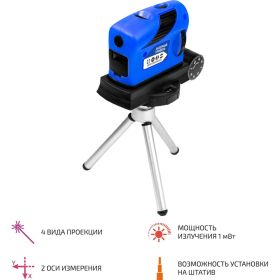 Лазерный построитель угла МЕГЕОН 77007 к0000019518 (артикул 15967093) – фото 2