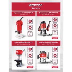 Фрезер WORTEX MM 5013-1 E MM50131E02618 (артикул 21542044) – фото 4