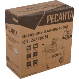 Компрессор Ресанта КП-24/260М 74/7/3 (артикул 25180095) – фото 5