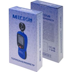 Термоанемометр МЕГЕОН 11012 с Bluetooth, с поверкой к0000401763 (артикул 30034220) – фото 6