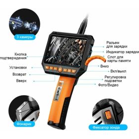 Промышленный видеоэндоскоп iCarTool экран 5"", 3 камеры, 2 Мп, 1920x1080, 1 м, 8 мм сменный зонд IC-V116A (артикул 25024605) – фото 7