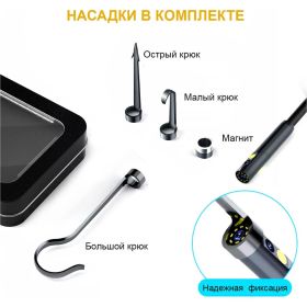 Промышленный видеоэндоскоп iCarTool экран 5"", 3 камеры, 2 Мп, 1920x1080, 1 м, 8 мм сменный зонд IC-V116A (артикул 25024605) – фото 8